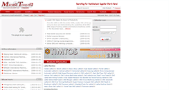 Desktop Screenshot of machinetools007.com